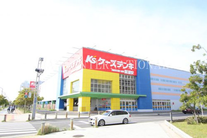 ケーズデンキ東京ベイサイド新浦安の画像1