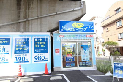 ポニークリーニング新浦安店の画像1