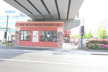バーミヤン 浦安今川店の画像1