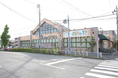 ワイズマート浦安弁天店の画像1