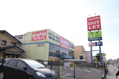 ジョーシンアウトレット浦安店の画像1