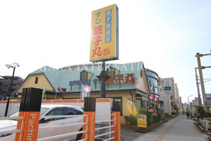すし銚子丸浦安店の画像1