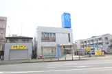 東京シティ信用金庫 浦安支店