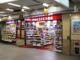 （株）コクミン 堂島店の画像