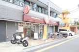 ほっともっと浦安堀江店