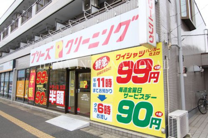 プリーズクリーニング浦安堀江店の画像1