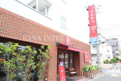とんかつ 田 浦安舞浜店の画像1