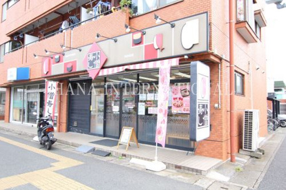 小僧寿し 堀江店の画像1