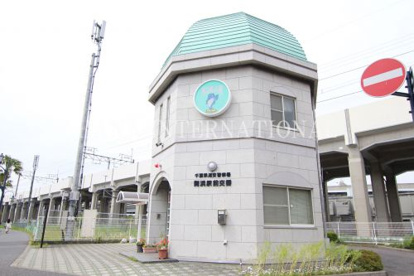 舞浜駅前交番の画像1
