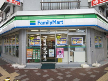 ファミリーマート　板橋南ときわ台店の画像1