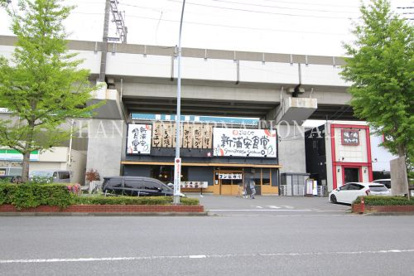 まいどおおきに食堂・新浦安食堂の画像1