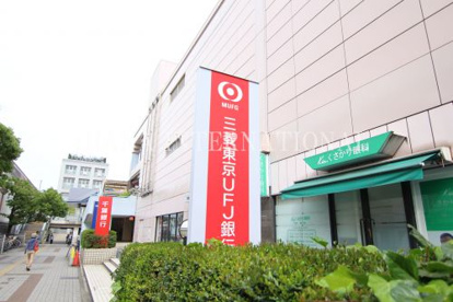 三菱東京ufj銀行 新浦安駅前情報ページ 浦安で賃貸 ハナインターナショナル浦安駅前支店 三菱東京ufj銀行 新浦安駅前情報ページ 浦安で賃貸 ハナインターナショナル浦安駅前支店