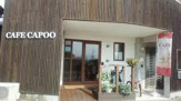 CAFE CAPOO