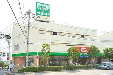 サミットストア滝野川紅葉橋店