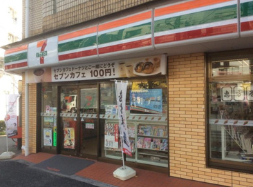 セブンイレブン 北区王子本町1丁目店