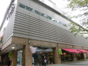 伊勢丹　府中店の画像1