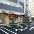 セブンイレブン　植竹町1丁目店