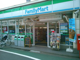 ファミリーマート府中紅葉丘店