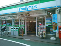 ファミリーマート府中紅葉丘店