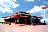 ロイヤルホスト 永福町店