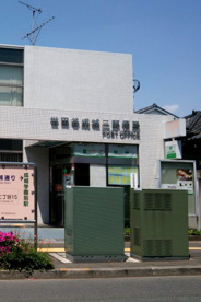 成城二郵便局の画像1