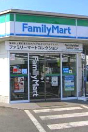 ファミリーマート世田谷喜多見店の画像1
