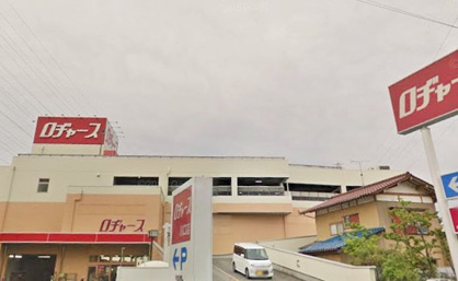 ロヂャース川口店の画像1