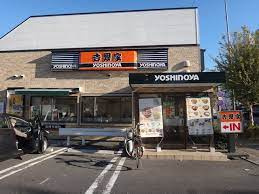 吉野家 6号線白鳥店周辺の売買・賃貸物件のことなら(株)メイワ・エステートへお任せください 吉野家 6号線白鳥店の画像2