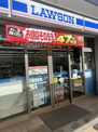 ローソン 本蓮沼駅前店