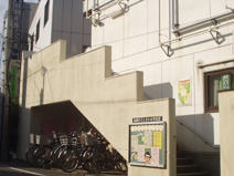 ときわ台児童館