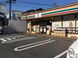 セブンイレブン 川崎犬蔵2丁目店の画像1