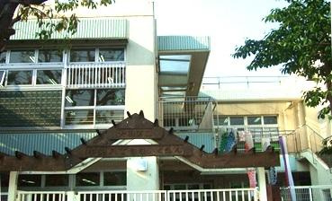 中央八丁目保育園の画像1