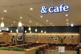 大垣書店＆cafe フォレオ大津一 里山店
