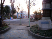 大谷口二丁目児童遊園