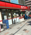 ポプラ勝どき店
