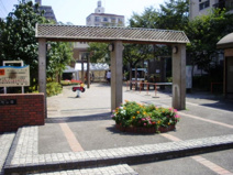 熊野町公園