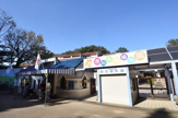 動物園 市川市動植物園