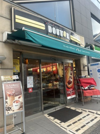 ドトールコーヒーショップ 篠崎店の画像1