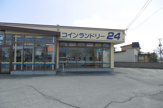 コインランドリー24
