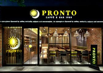 プロント 勝どき店の画像1