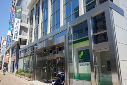 三井住友銀行板宿支店の画像1