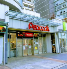 大丸ピーコックトルナーレ日本橋浜町店 の画像1