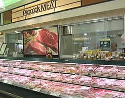 大丸ピーコックトルナーレ日本橋浜町店 の画像4