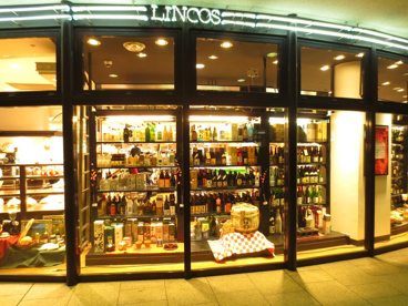 リンコス リバーシティ店の画像2