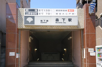 江東区立 深川小学校の画像2
