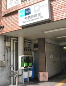 江東区立 ちどり幼稚園の画像2