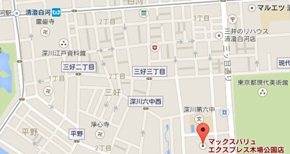 マックスバリュエクスプレス木場公園店の画像3