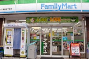 ファミリーマート 森下一丁目店の画像1