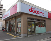 ドコモショップ板宿店