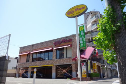 ジョリーパスタ須磨店の画像1